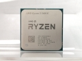 AMD Ryzen 5 5600X (3.7GHz/TC:4.6GHz) BOX AM4/6C/12T/L3 32MB/TDP65W