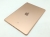 Apple iPad（第8世代） Wi-Fiモデル 32GB ゴールド MYLC2J/A