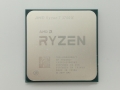  AMD Ryzen 7 3700X (3.6GHz/TC:4.4GHz) bulk AM4/8C/16T/L3 32MB/TDP65W