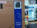 NZXT H510 Flow