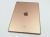 Apple iPad（第6世代/2018） Wi-Fiモデル 128GB ゴールド MRJP2J/A