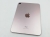 Apple iPad mini（第6世代/2021） Wi-Fiモデル 256GB ピンク MLWR3J/A