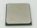 AMD Ryzen 5 5600X (3.7GHz/TC:4.6GHz) bulk AM4/6C/12T/L3 32MB/TDP65W