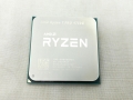  AMD Ryzen 7 PRO 4750G (3.6GHz/TC:4.4GHz) bulk AM4/8C/16T/L3 8MB/Radeon Vega 8/TDP65W