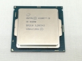 Intel Core i5-6500 (3.2GHz/TB:3.6GHz/SR2L6) bulk LGA1151/4C/4T/L3 6M/HD530/TDP65W