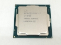 Intel Core i7-8700 (3.2GHz/TB:4.6GHz) bulk LGA1151/6C/12T/L3 12M/UHD630/TDP65W