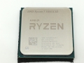  AMD Ryzen 7 5800X3D (3.4GHz/TC:4.5GHz) BOX AM4/8C/16T/L3 96MB/TDP105W