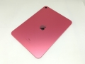  Apple iPad（第10世代） Wi-Fiモデル 64GB ピンク MPQ33J/A