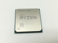 AMD Ryzen 5 5600 (3.5GHz/TC:4.4GHz) BOX AM4/6C/12T/L3 32MB/TDP65W