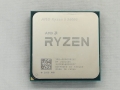  AMD Ryzen 5 5600G (3.9GHz/TC:4.4GHz) BOX AM4/6C/12T/L3 16MB/Radeon Vega 7/TDP65W