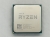 AMD Ryzen 5 5600G (3.9GHz/TC:4.4GHz) BOX AM4/6C/12T/L3 16MB/Radeon Vega 7/TDP65W