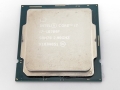 Intel Core i7-10700F (2.9GHz/TB:4.8GHz) bulk LGA1200/8C/16T/L3 16M/No iGPU/TDP65W