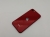 Apple SoftBank 【SIMロック解除済み】 iPhone SE（第2世代） 64GB (PRODUCT)RED MX9U2J/A