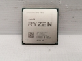 AMD Ryzen 5 5600 (3.5GHz/TC:4.4GHz) BOX AM4/6C/12T/L3 32MB/TDP65W