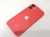 Apple SoftBank 【SIMロック解除済み】 iPhone 12 mini 64GB (PRODUCT)RED MGAE3J/A
