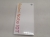 Xiaomi SoftBank 【SIMフリー】 Redmi Note 10T ナイトタイムブルー 4GB 64GB A101XM