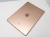 Apple iPad（第6世代/2018） Wi-Fiモデル 32GB ゴールド MRJN2J/A