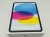 Apple iPad（第10世代） Wi-Fiモデル 64GB ブルー MPQ13J/A