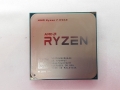 AMD Ryzen 7 1700X (3.4GHz/TC:3.8GHz) BOX AM4/8C/16T/L3 16MB/TDP95W