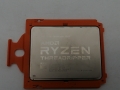 AMD Ryzen Threadripper 3960X (3.8GHz/TC:4.3GHz) bulk sTRX4/24C/48T/L2 16MB/L3 128MB/TDP280W