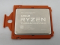 AMD Ryzen Threadripper 3970X (3.7GHz/TC:4.5GHz) BOX sTRX4/32C/64T/L2 16MB/L3 128MB/TDP280W