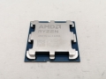 AMD Ryzen 5 8600G (4.3GHz/TC:5.0GHz) BOX AM5/6C/12T/L3 16MB/Radeon760M/TDP65W
