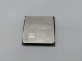  AMD Ryzen 9 3900X (3.8GHz/TC:4.6GHz) BOX AM4/12C/24T/L3 64MB/TDP105W