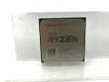 AMD Ryzen 7 3700X (3.6GHz/TC:4.4GHz) bulk AM4/8C/16T/L3 32MB/TDP65W