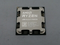  AMD Ryzen 9 7950X3D (4.2GHz/TC:5.7GHz) BOX AM5/16C/32T/L3 128MB/TDP120W