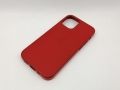 Apple MagSafe対応iPhone 12 miniレザーケース (PRODUCT)RED MHK73FE/A