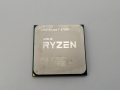  AMD Ryzen 7 5700G (3.8GHz/TC:4.6GHz) bulk AM4/8C/16T/L3 16MB/Radeon Vega 8/TDP65W