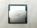 Intel Core i7-6700K (4.0GHz/TB:4.2GHz/SR2L0) BOX LGA1151/4C/8T/L3 8M/HD530/TDP91W