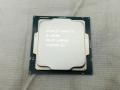 Intel Core i5-10400 (2.9GHz/TB:4.3GHz) BOX LGA1200/6C/12T/L3 12M/UHD630/TDP65W