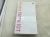 Xiaomi IIJmio 【SIMフリー】 Redmi Note 10T アジュールブラック 4GB 64GB 22021119KR