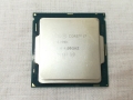 Intel Core i7-6700K (4.0GHz/TB:4.2GHz/SR2L0) bulk LGA1151/4C/8T/L3 8M/HD530/TDP91W