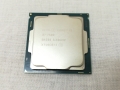 Intel Core i5-7500 (3.4GHz/TB:3.8GHz) bulk LGA1151/4C/4T/L3 6M/HD630/TDP65W