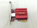 ASUS XG-C100C 10GBASE-T/PCIe x4