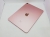 Apple iPad Air（第4世代/2020） Wi-Fiモデル 64GB ローズゴールド MYFP2J/A