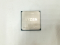  AMD Ryzen 5 5600X (3.7GHz/TC:4.6GHz) BOX AM4/6C/12T/L3 32MB/TDP65W