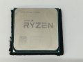 AMD Ryzen 7 1700 (3GHz/TC:3.7GHz) BOX AM4/8C/16T/L3 16MB/TDP65W