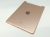 Apple docomo 【SIMロック解除済み】 iPad（第6世代/2018） Cellular 32GB ゴールド MRM02J/A