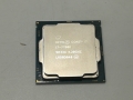  Intel Core i7-7700K (4.2GHz/TB:4.5GHz) bulk LGA1151/4C/8T/L3 8M/HD630/TDP91W