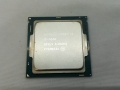 Intel Core i5-6600(3.3GHz/TB:3.9GHz/SR2BW) Bulk LGA1151/4C/4T/L3 6M/HD530/TDP65W 
