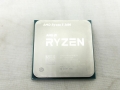 AMD Ryzen 5 3600 (3.6GHz/TC:4.2GHz) BOX AM4/6C/12T/L3 32MB/TDP65W