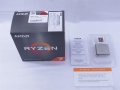 AMD Ryzen 7 5700X (3.4GHz/TC:4.6GHz) BOX AM4/8C/16T/L3 32MB/TDP65W