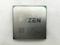  AMD Ryzen 5 5600X (3.7GHz/TC:4.6GHz) BOX AM4/6C/12T/L3 32MB/TDP65W