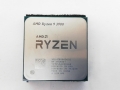  AMD Ryzen 9 3900 (3.1GHz/TC:4.3GHz) bulk AM4/12C/24T/L3 64MB/TDP65W 