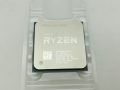  AMD Ryzen 7 3800X (3.9GHz/TC:4.5GHz) BOX AM4/8C/16T/L3 32MB/TDP105W