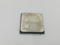 AMD Ryzen 5 5600X (3.7GHz/TC:4.6GHz) BOX AM4/6C/12T/L3 32MB/TDP65W