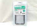 JTT FGUIDE-15PMAX iPhone15ProMax用ガラスフィルム取付ガイド GLASSF-15PMAX専用品